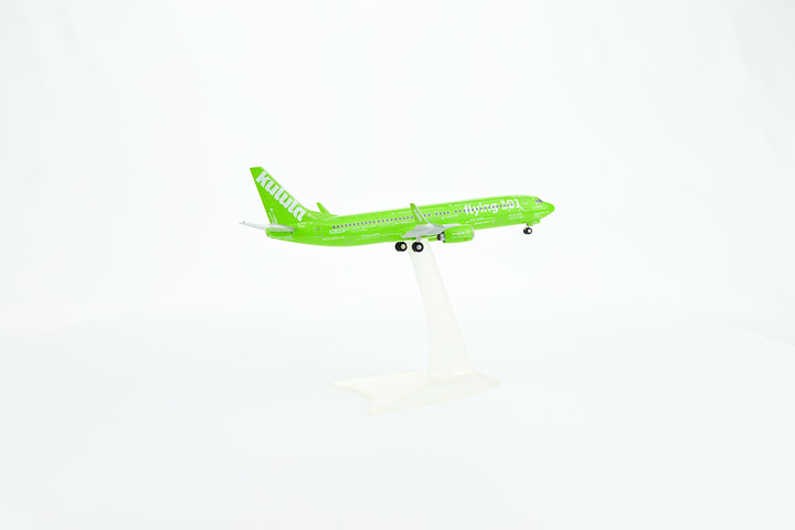 1:200 Kulula 737-800 ZS-ZWP