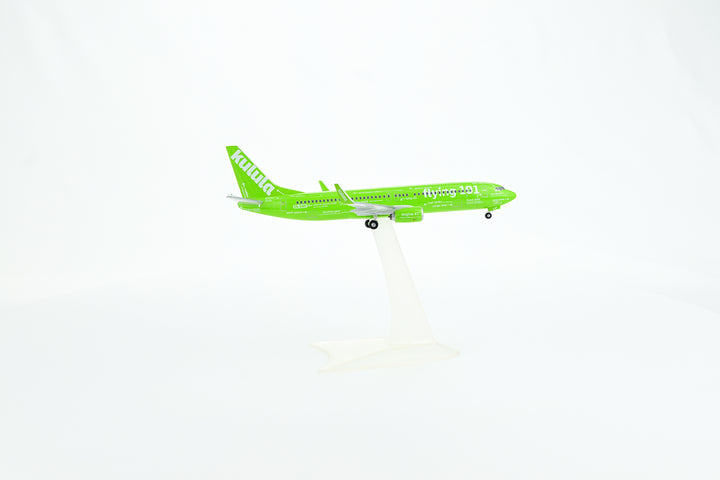 1:200 Kulula 737-800 ZS-ZWP