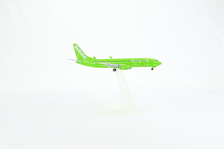 1:200 Kulula 737-800 ZS-ZWP