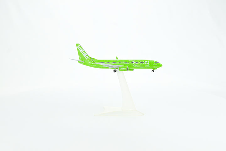 1:200 Kulula 737-800 ZS-ZWP