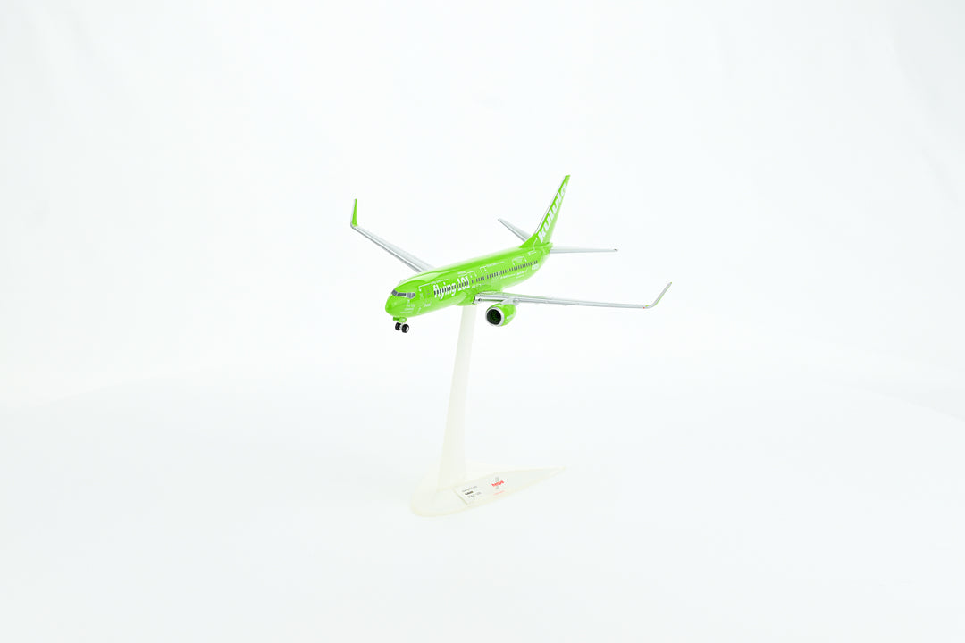 1:200 Kulula 737-800 ZS-ZWP