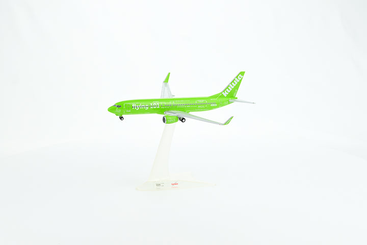 1:200 Kulula 737-800 ZS-ZWP