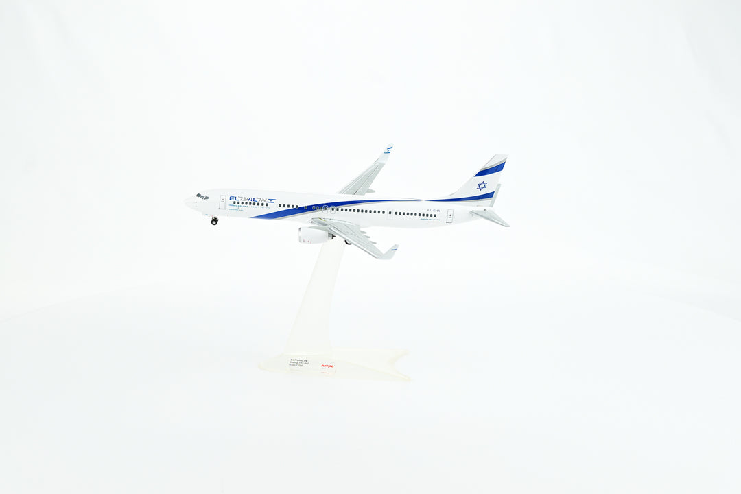 EL AL Israel Airlines Boeing 737-800 1:200 scale model aircraft landing gear one-piece